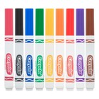 Crayola Broad Line Markers Classic Colors Teachers Kids School Supplies  10 Ct
