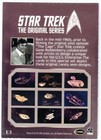 Star Trek The Original Series 50th Anniversary Enterprise Concept Art E3 Insert