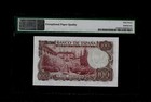 Spain   100 Pesetas   1970   P 152a   Pmg- 67