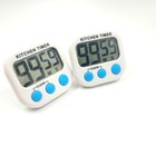 Digital Kitchen Timer Magnetic Cooking Lcd  Large Count Down Clear Loud Alarm