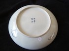 19thc Chinese Porcelain Saucer Dish   Signed   Qing Dynasty - Slight A f