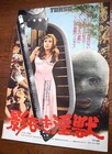 Italian Cult Torso  I Corpi Presentano Tracce B2 Japan Movie Poster Suzy Kendall