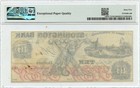 1850s  10 Stonington  Connecticut Obsolete Note Stonington Bank Pmg Gem 65 Epq