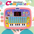 Educational Tablet Learning Toys For Kids Age 2 3 4 5 6 7 8 Years Old Boys Girls