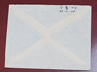 British Palestine To England Cover 10m 15m Stamps 1948