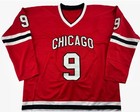 Bobby Hull Signed Autographed Red Stat Jersey Jsa Coa Chicago Hof Great