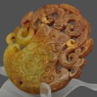 Vintage Chinese Jade Bi Disc Pendant - Openwork Dragon Phoenix Taotie Carving