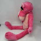 Vintage The Pink Panther 27    Poseable Plush Mighty Star 1980s Large
