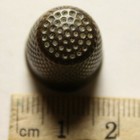 Rare Genuine Ancient Roman Byzantine Sewing Ring Thimble Artifact Intact