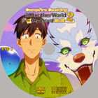 Campfire Cooking In Another World With My Absurd Skill Season 2 Anime Serie