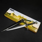 13 5  King Arthur Medieval Historical Short Sword Dagger Knife Scabbard   Sheath