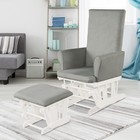 Baby Nursery Relax Rocker Rocking Chair Glider   Ottoman Set W cushion Grey