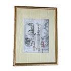Japanese Garden Watercolor On Rice Paper Hand Colored Framed Silk Mat Art Japan 