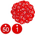 1-50 Plastic Number Tags Round Red Id Key Locker Cabinet Storage Coding Hang Tag