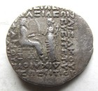 Parthian Hegemony Kingdom Phraates Iv  38 7-2 Bc  Billon Tetradrachm