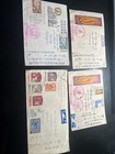 China Taiwan Stamps Covers   30 