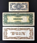 Banks Philippines 1942-43 Old Banknotes 5     10 Pesos Military Notes