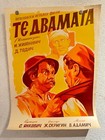 Vintage Rare Genuine Poster From Yugoslavia Communst Era Movie  they The Two 