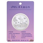 Shanghai Skyline Coin Oriental Pearl Tower Night View China Souvenir Gift Medal