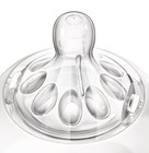 Philips Avent Bpa Free Natural Flow Newborn Nipples  pack Of 2  New  Sealed 