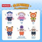 Miniso Zootopia Series Doll Vinyl Plush Pendant Blind Box Figure Gift Toy