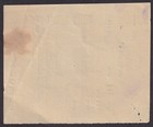 India Shahpura State 1a Revenue Stamp  postal Fiscal  Used On 9-6-1947 Receipt