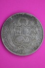 1869 Peru 1 Sol Silver Coin  900 Fine Guaranteed Authentic   Genuine 0786n