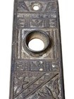 Antique vintage Ornate Door Knob Back Plate Cast Brass Or Bronze Hardware 