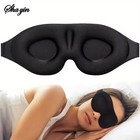 Sleep Eye Mask For Men Women  3d Contoured Cup Sleeping Eye Mask Blindfold
