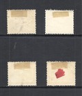 British Sudan Scott J12 - J15 Used Set - 1948 Redrawn Postage Due Issues