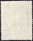 Argentina 1935 51 Stamp Sc    436 Mnh Specimen Muestra