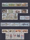 Ciskei - Complete Collection All 252 Stamps   11 Minisheets 1981 To 1994  mnh 