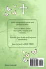 Bible Word Search Large Print  Inspiring Christian Wordfind Puzzles For Ad - New