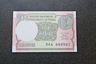 2016 India 1 Rupee  Unc Banknote Uncirculated World Paper Money Currency Indian