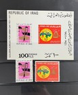 Iraq   Lot 17 Completed Sets Stamps   2 Ms Stamps - Mnh