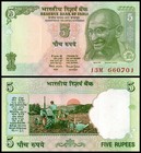 India 5 Rupees  2002-2008 Nd  P-88ac  Unc Plate Letter R X 100 Pcs Bundle Pack