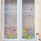 Wall Sticker Butterfly Flower Garden Grass Decal Removable Kitchen Home Decor