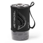   Sale   Jetboil Flash Cooking System - Us Stock