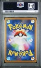 Psa 10 Burger Pikachu 020 m-p Mcdonald s Promo 2025 Pokemon Japanese  us Seller 
