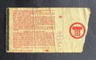 1987 The Call   The Human League Concert Ticket Stub 2 17 87 Milwaukee Wi 