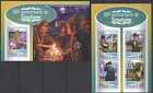 Fd1277 2017 Guinea Scouting Boy Scouts Robert Baden-powell  12710-13 bl2838 Mnh