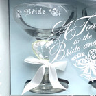 Vtg 1973 Treasure Masters Bride   Groom Toasting Glasses Wedding Gift Set New