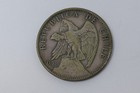 Chile 1917 Condor On Rock 1 Un Pesos Silver Coin