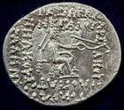 Parthian Kingdom Orodes Ii Ar Drachm 57-38 Bc Seated Archer Ancient Silver