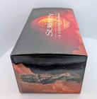 Nib Rare Serenity In Disguise Ornament 2007 Dark Horse Deluxe Firefly Limited 