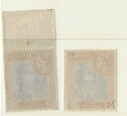 Jamaica 1938 1952 Kgvi 5  Both Colours Scott 127  Sg 132  132ba    a49638