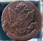 Russian Empire russia  5 Kopek 1781  2