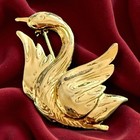 Swan Brooch Bird Vintage Figural Gold Tone Large Statement Pin