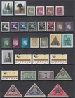 Lithuania Mainly 1990 s Selection Mint  id 475 d53241 