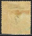 Inhambane  mozambique-portuguese  1895  6a  Used  Fine  21mm Overprint  Verified